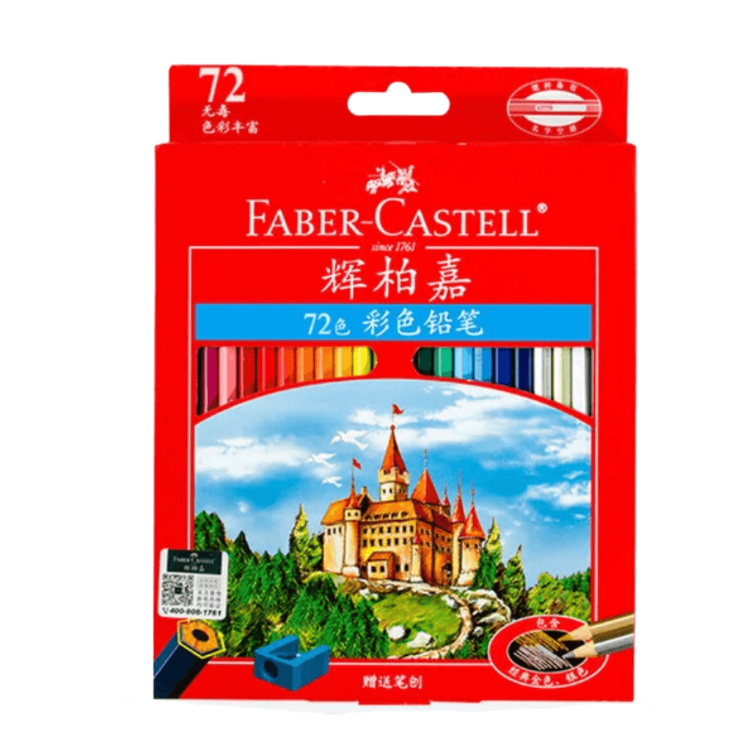 Lápis de Cor Faber Castell