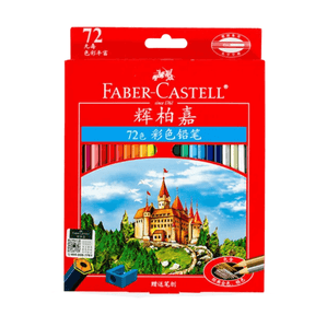 Lápis de Cor Faber Castell